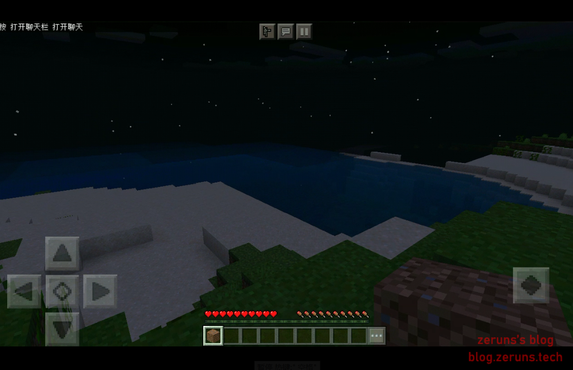 Linux搭建我的世界 Minecraft 基岩版 Be Pe 服务器 Zeruns Csdn博客 Linux搭建我的世界基岩版服务器