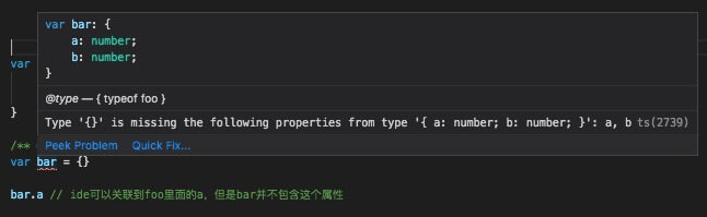 TS in JS 实践指北-CSDN博客