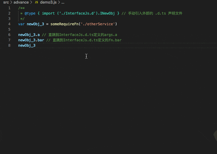 TS in JS 实践指北CSDN博客
