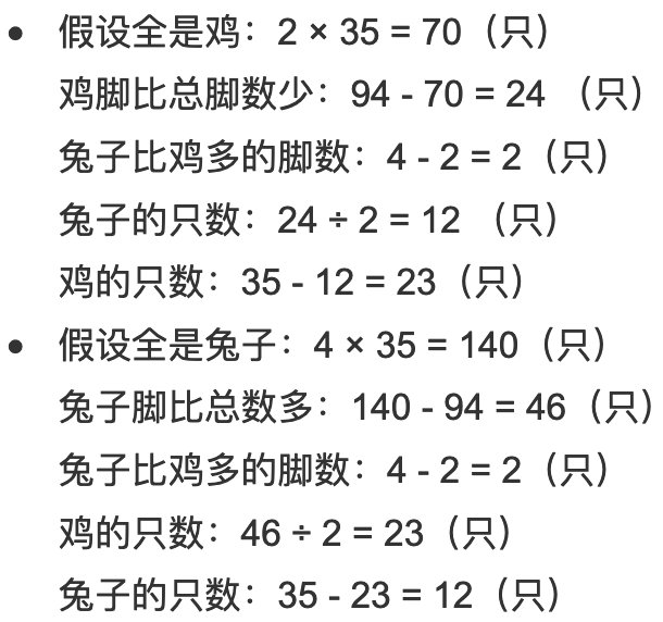 image-20200108100000262