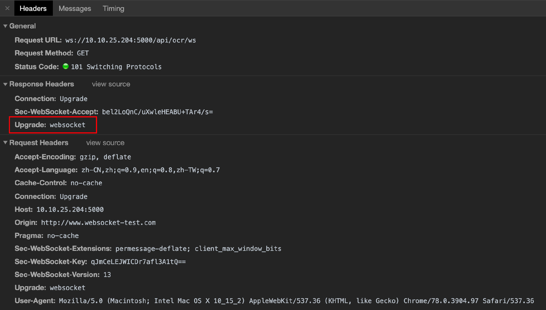 Socket_1363协议和rtu协议都是应用层协议吗CSDN博客