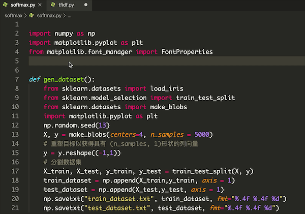 添加文件头和函数注释