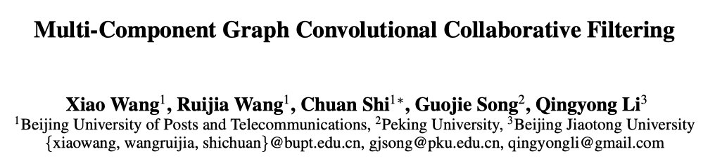 image-20200107204429221