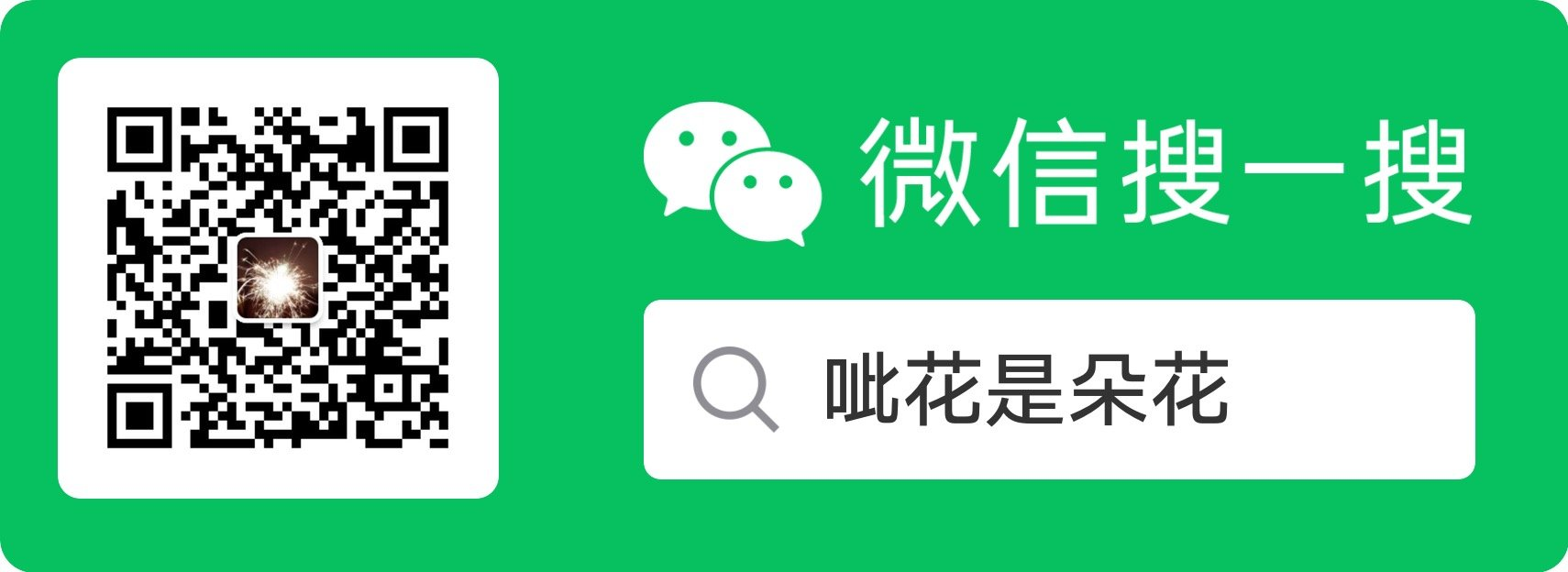强烈推荐非常好用的网站
