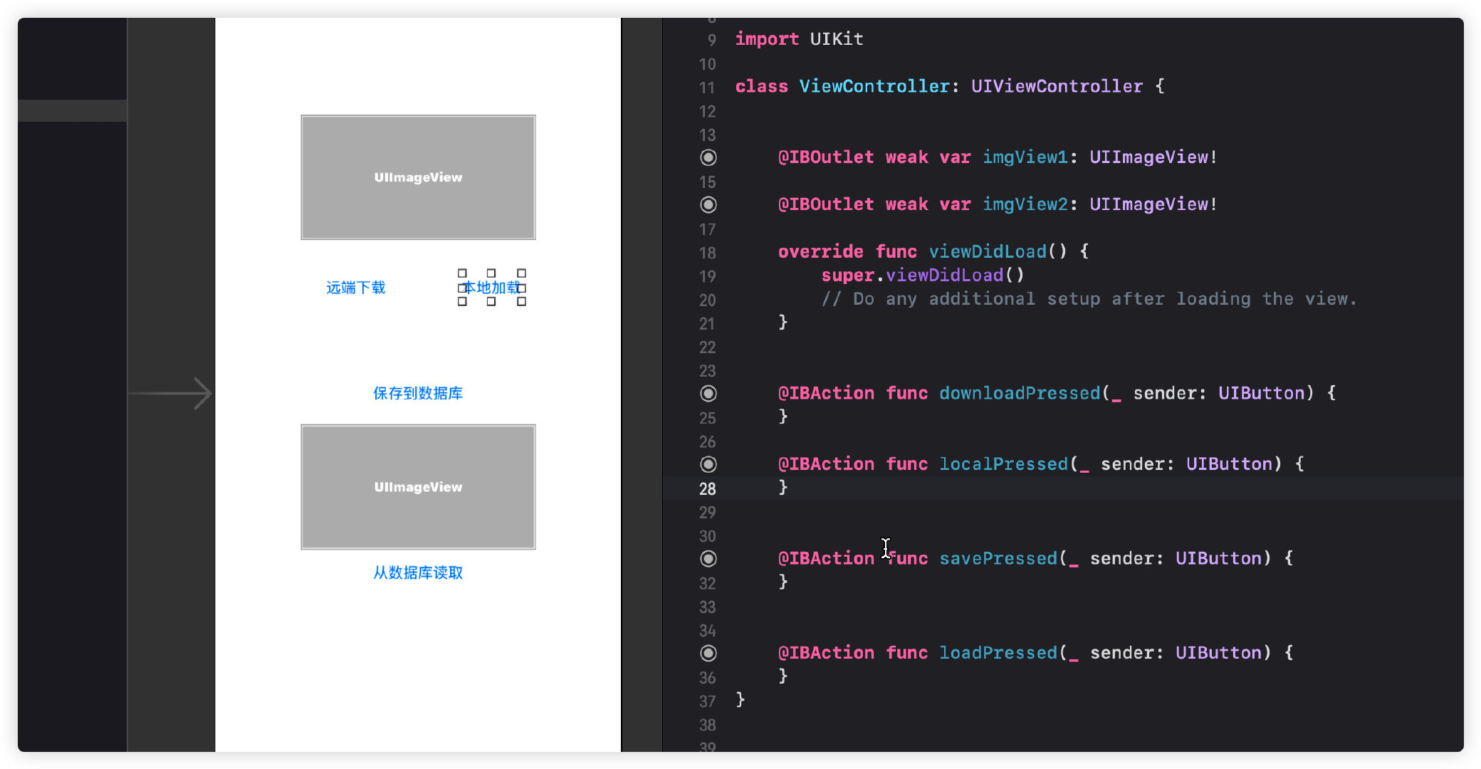 Swift — UIKit 之（11）—— 持久层|SQLite 图片的存取_sqlite 保存图片-CSDN博客