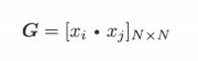 image-20200819000337440