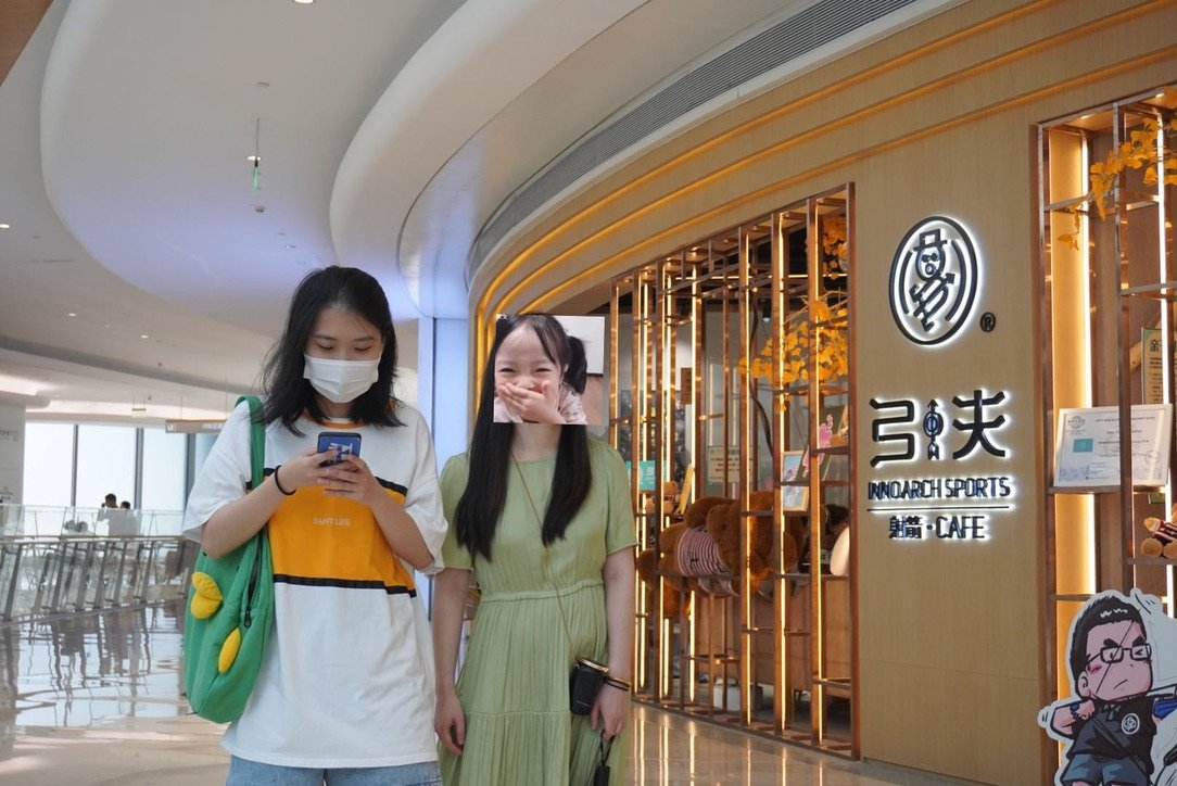 我入职腾讯啦敖丙-敖丙入职腾讯