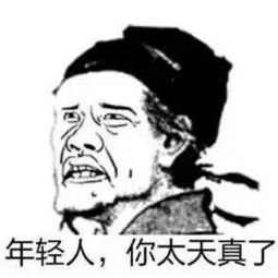 一口气带你踩完五个 List 的大坑，真的是处处坑啊！java,linked list,bug楼下小黑哥-