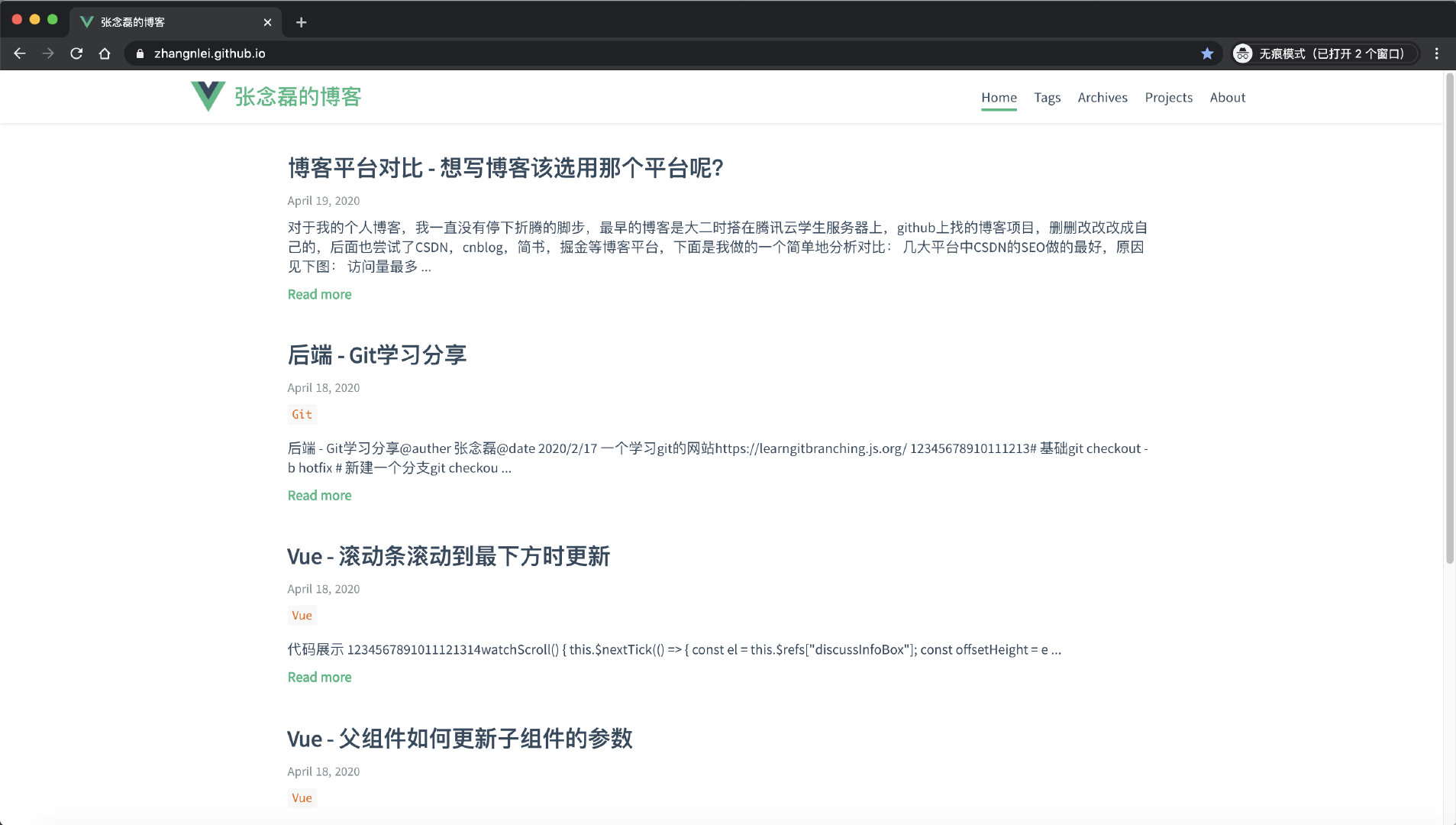 image-20200419142605032