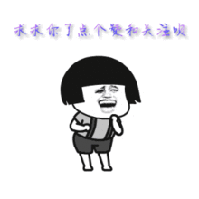 一口气带你踩完五个 List 的大坑，真的是处处坑啊！java,linked list,bug楼下小黑哥-