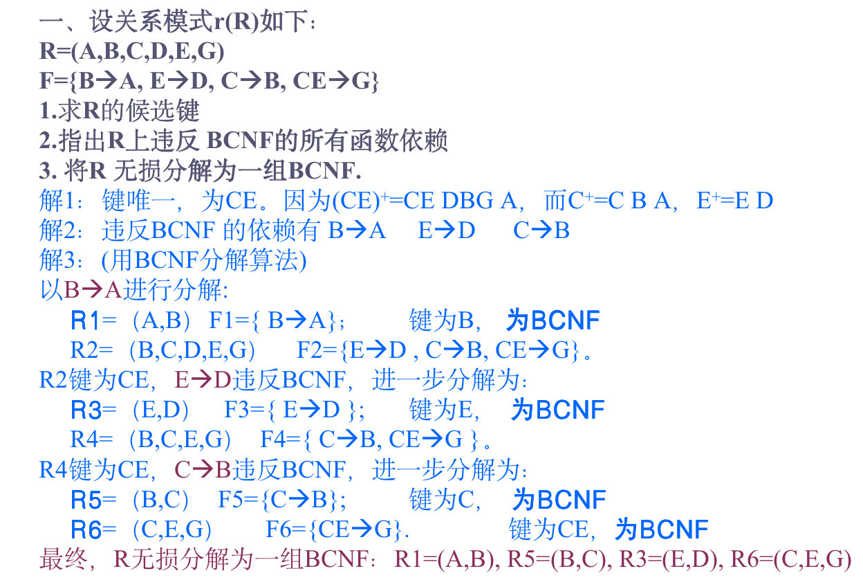 图片47