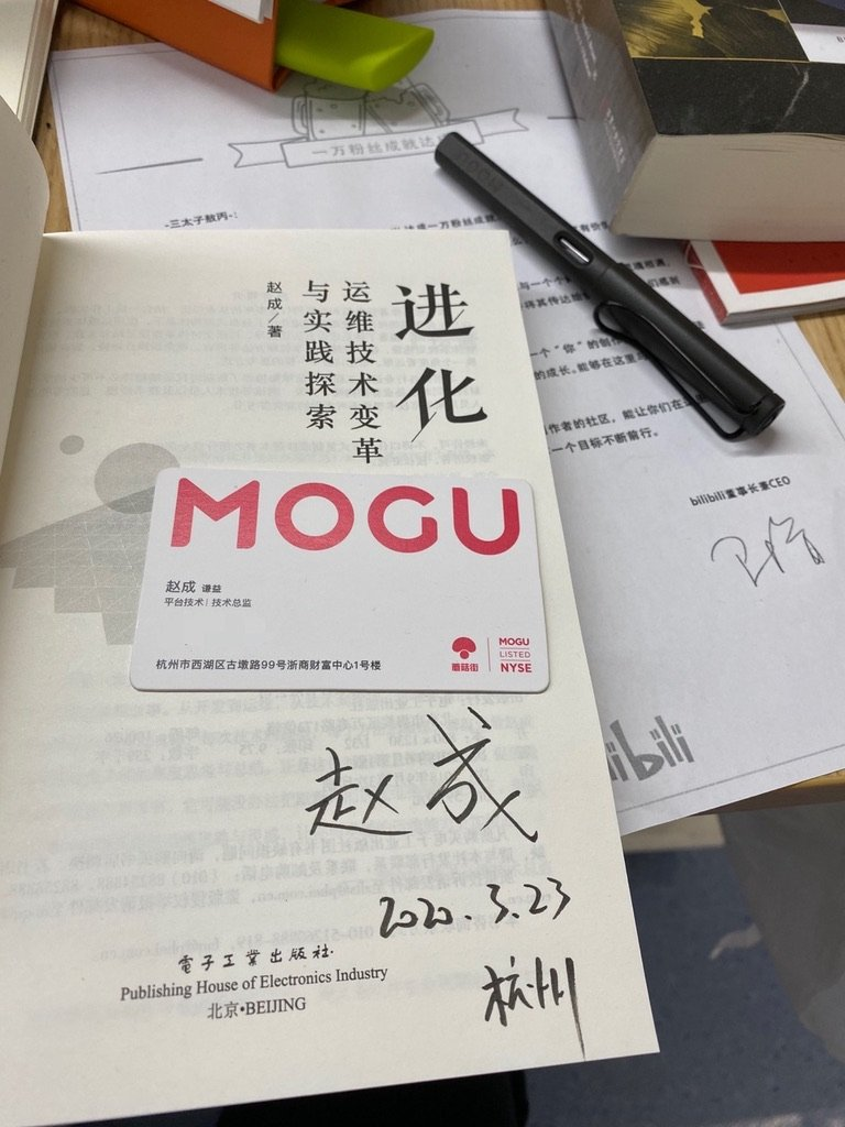 工作一周年，带你认识杭州最好的电商公司敖丙-三太子敖丙 公众号为什么成长迅速