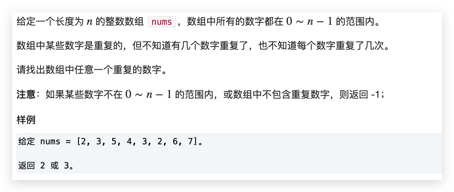 image-20200806173049290