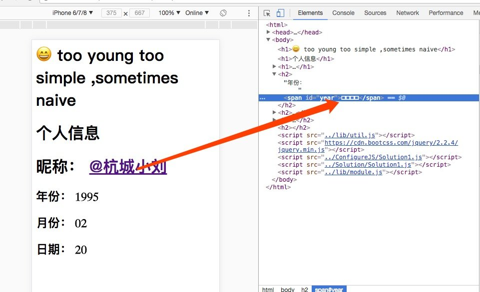 GitHub：反爬技术方案的研究与落地_github有反爬机制吗-CSDN博客