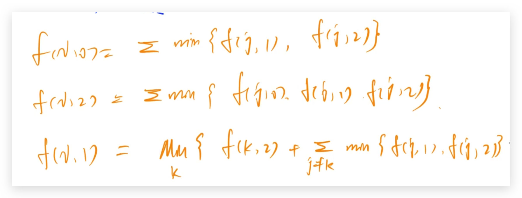 image-20200823170818944