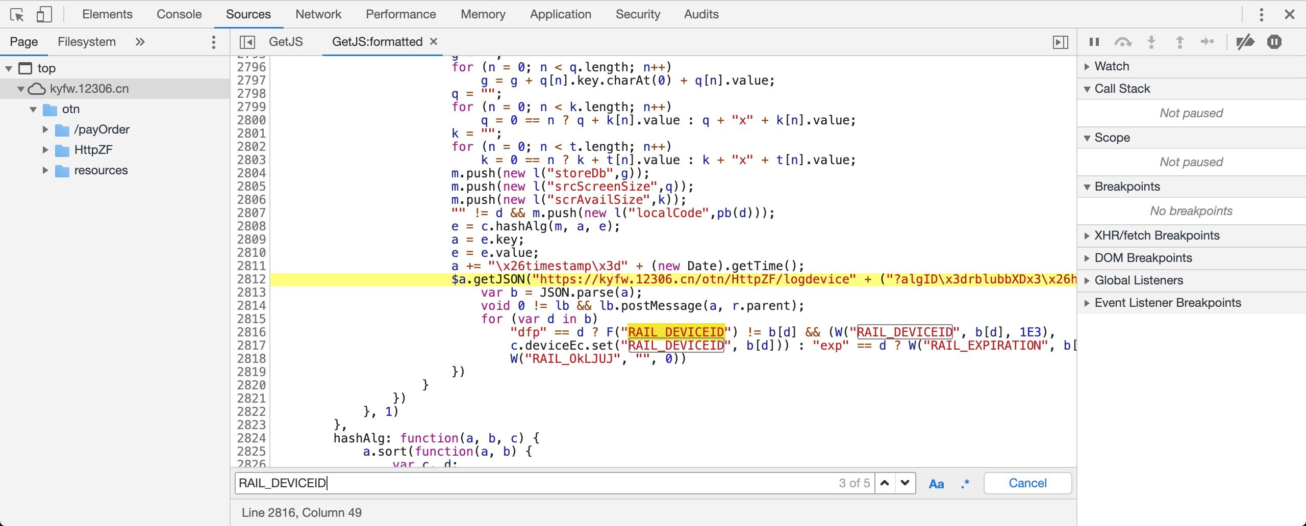 12306-algorithm-web-js-source-getjs-search.png