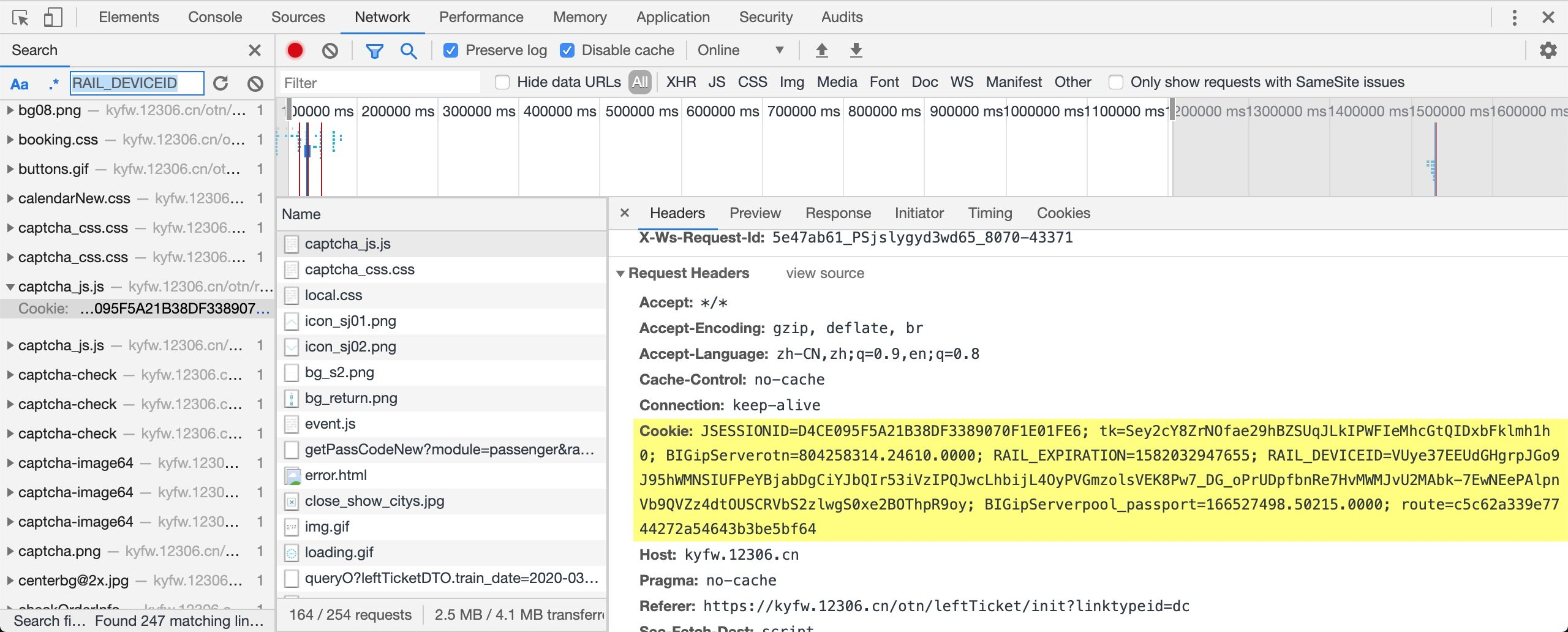 12306-algorithm-web-js-index-cookie-RAIL_DEVICEID.png