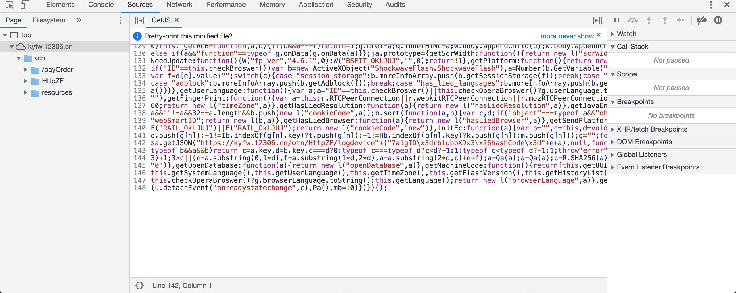 12306-algorithm-web-js-source-getjs-pretty.png