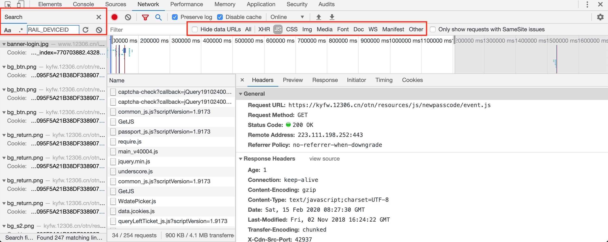 12306-algorithm-web-js-network-search-js-cookie-RAIL_DEVICEID.png