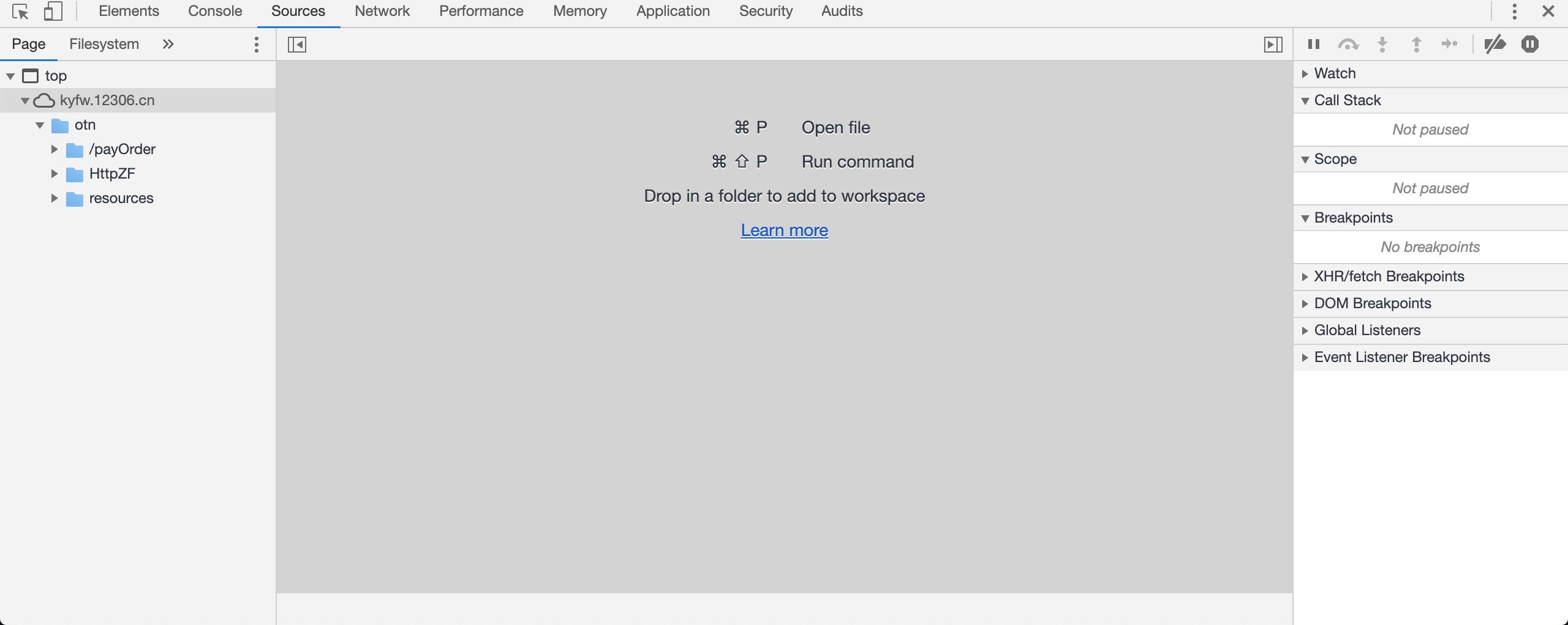 12306-algorithm-web-js-source-workspace-pannel.png