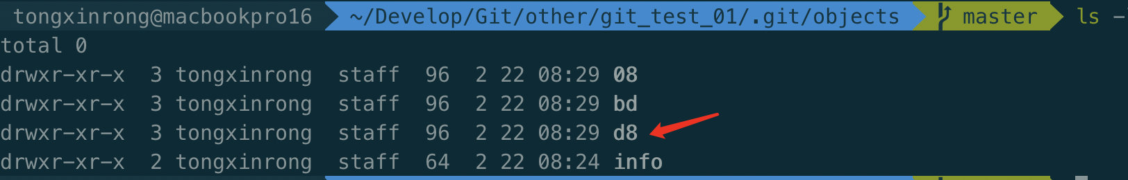 image-20200222083616879