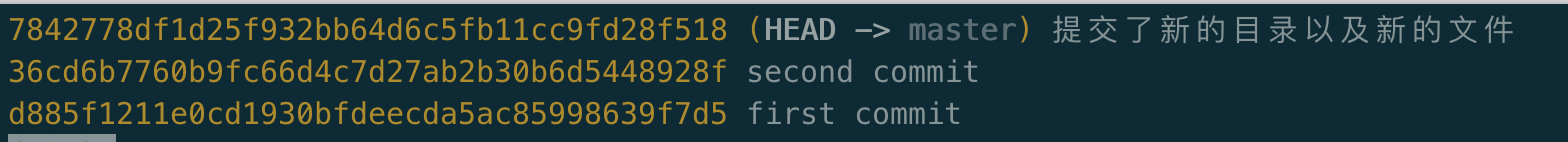 image-20200222101014384