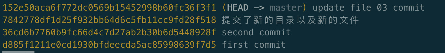 image-20200222131524501