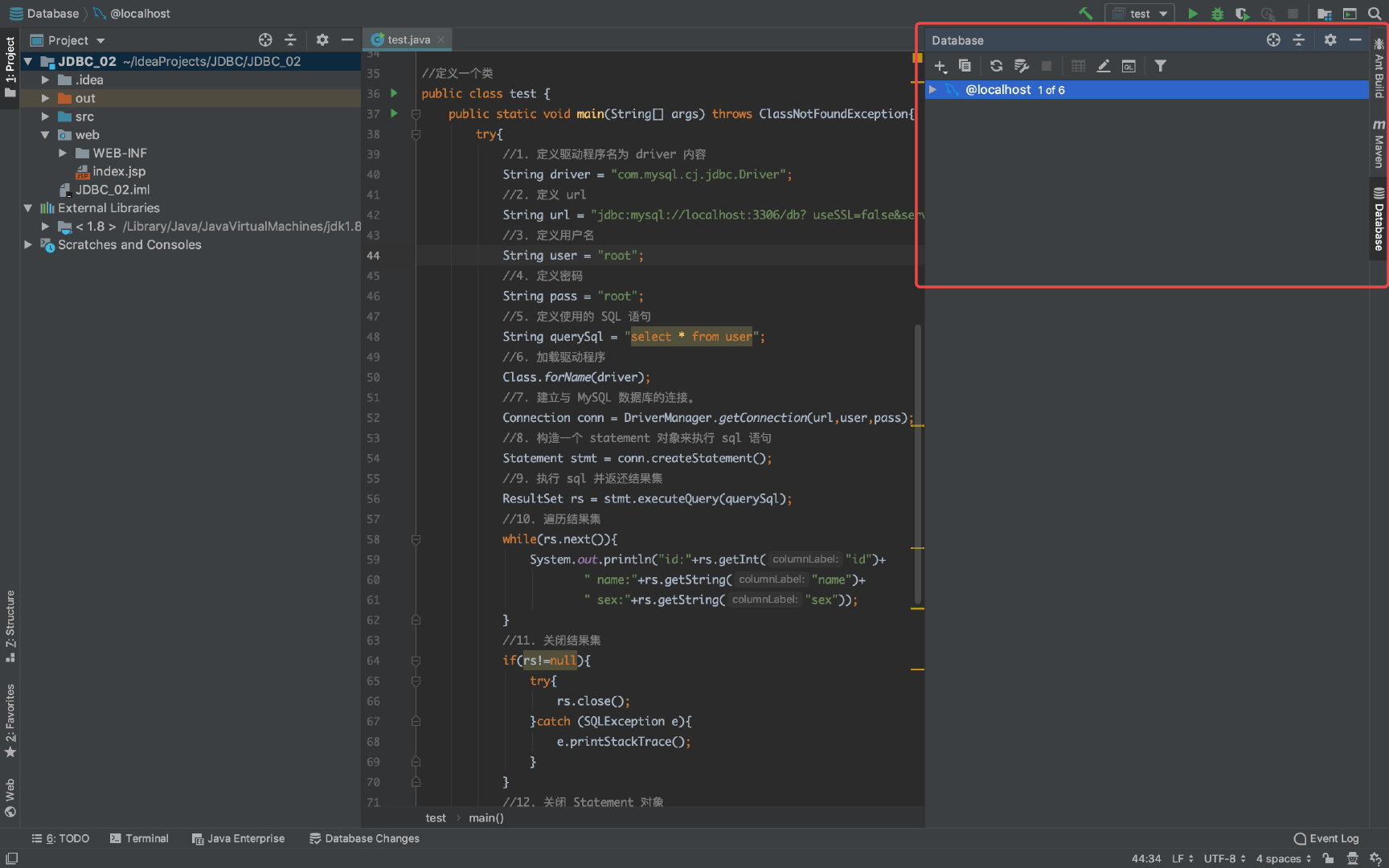 image-20200308162306508