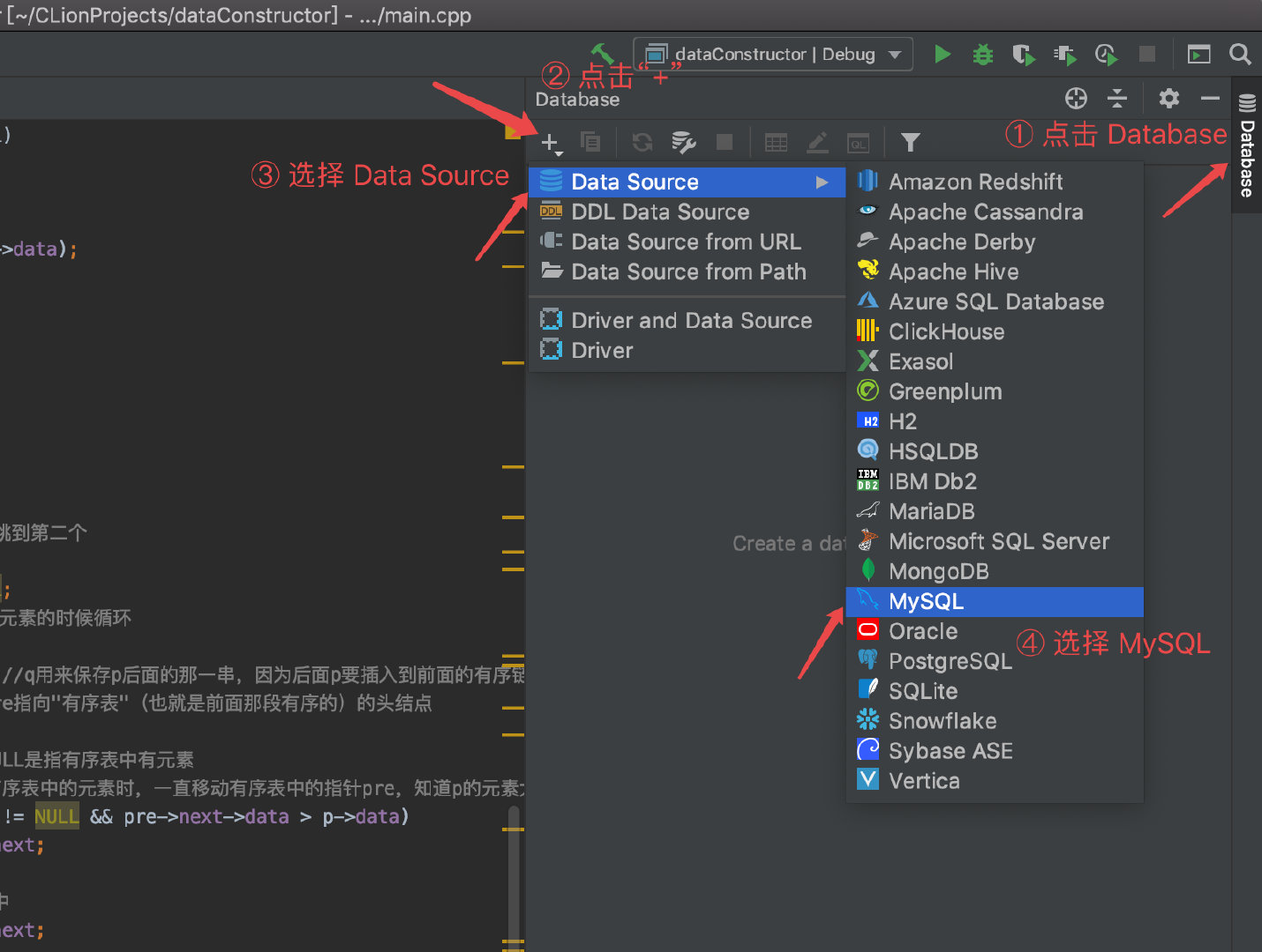 image-20200308162628955