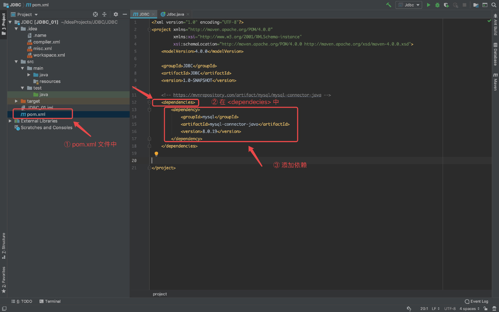 image-20200308163737711