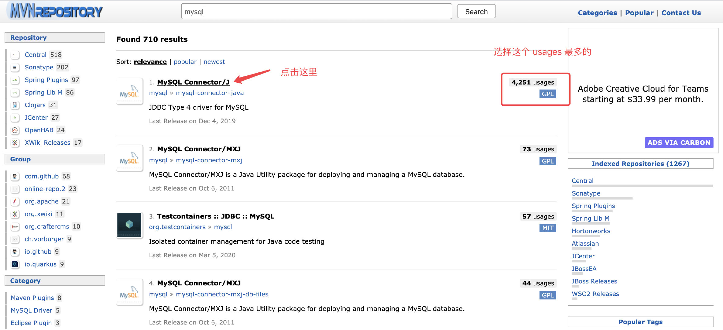 image-20200308164113522