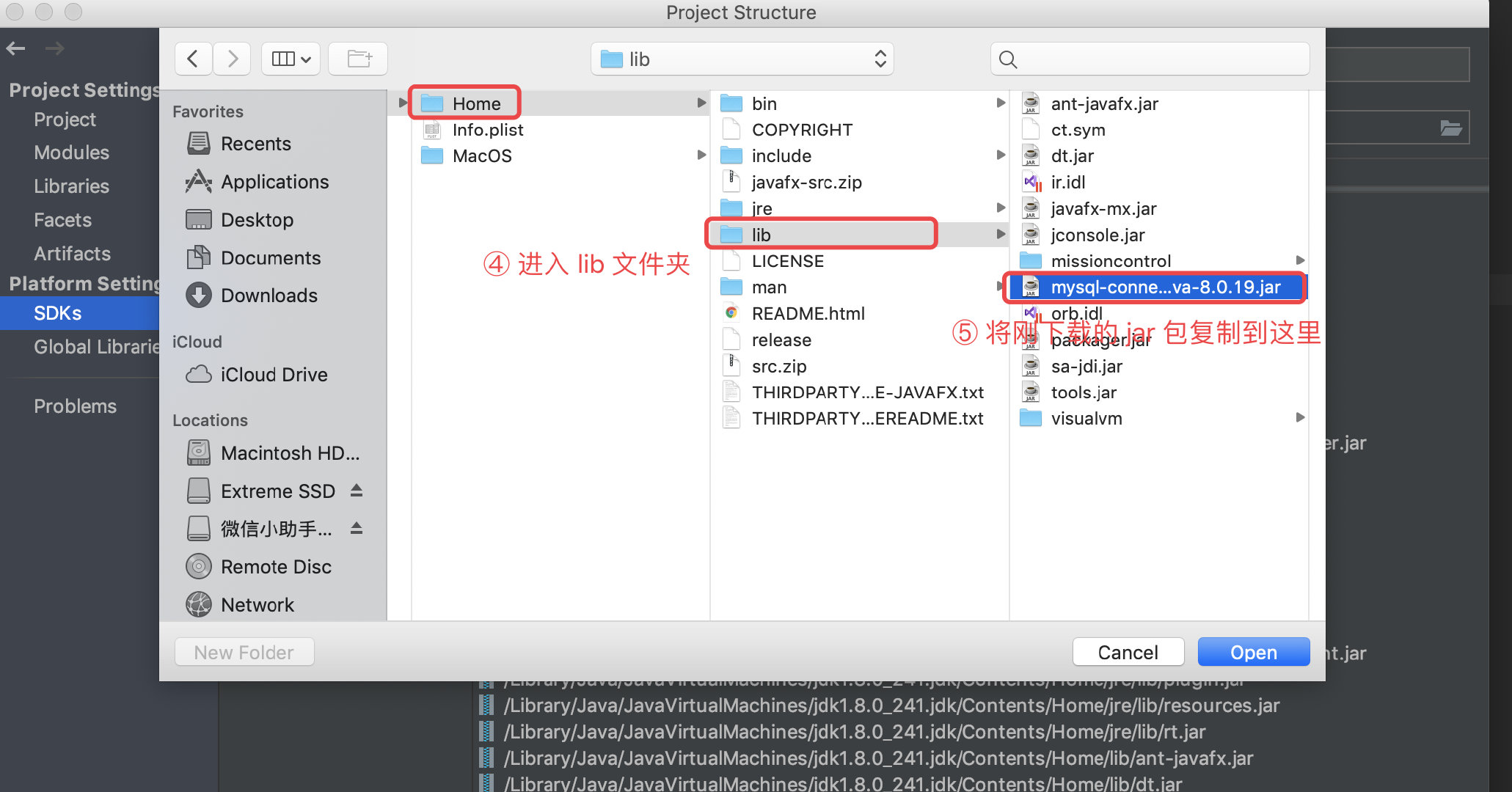 image-20200308164911547