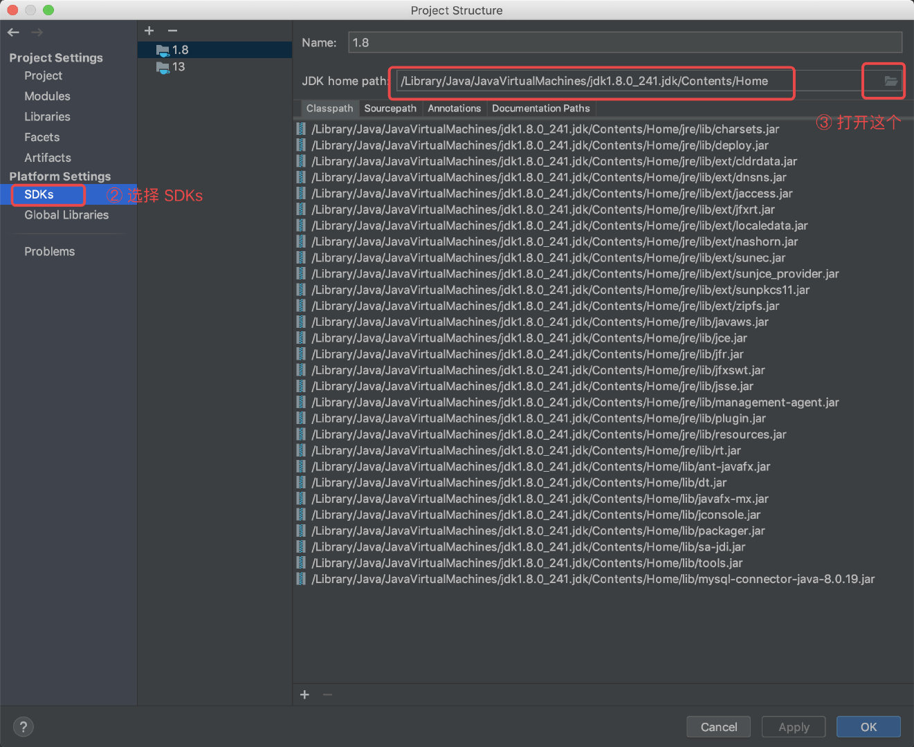 image-20200308164800635