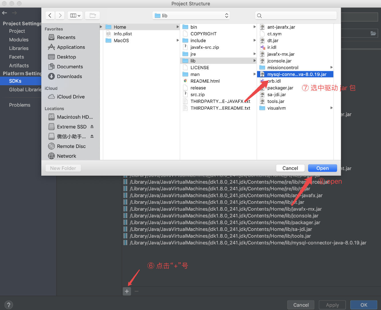 image-20200308165149541
