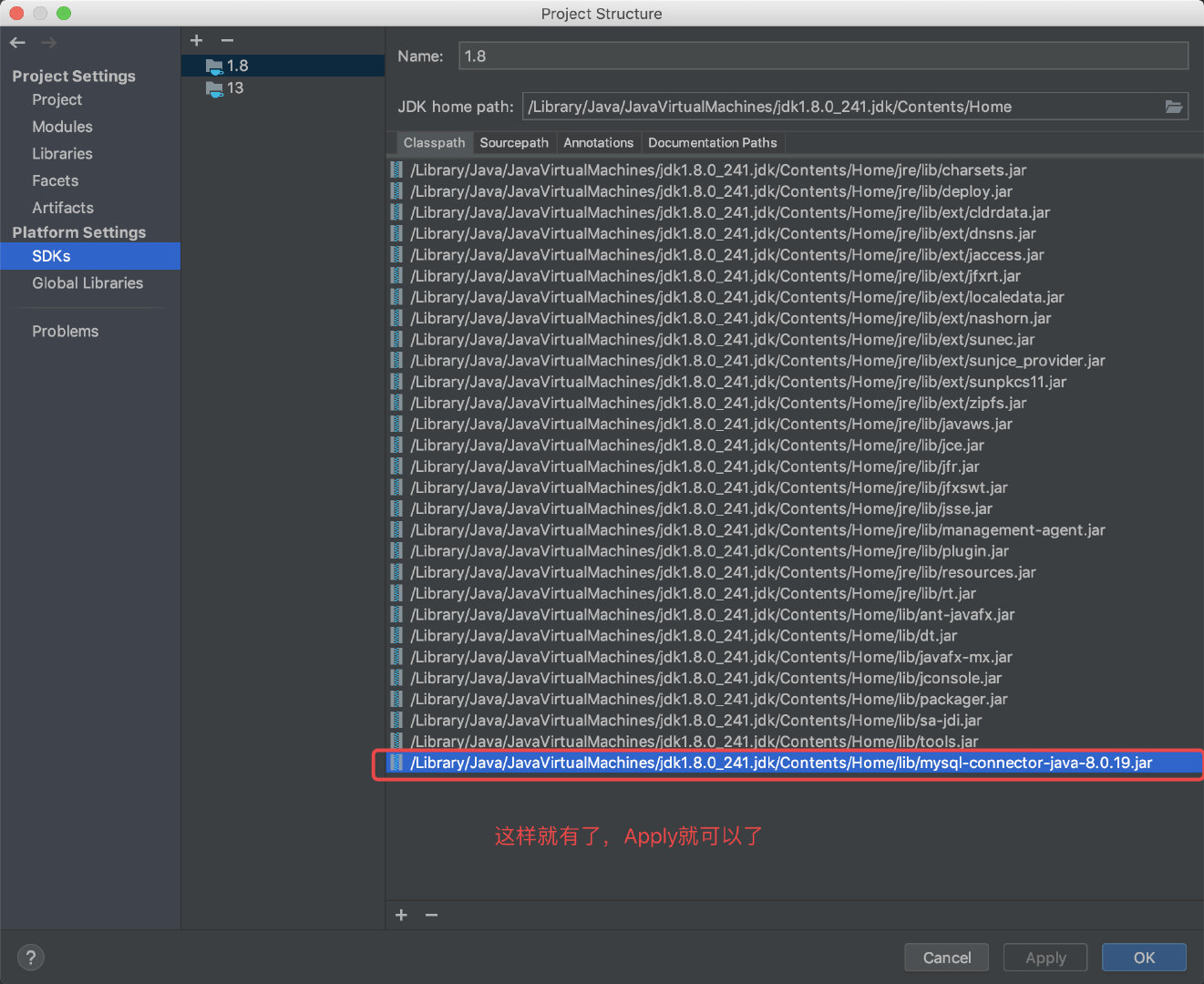 image-20200308165214993