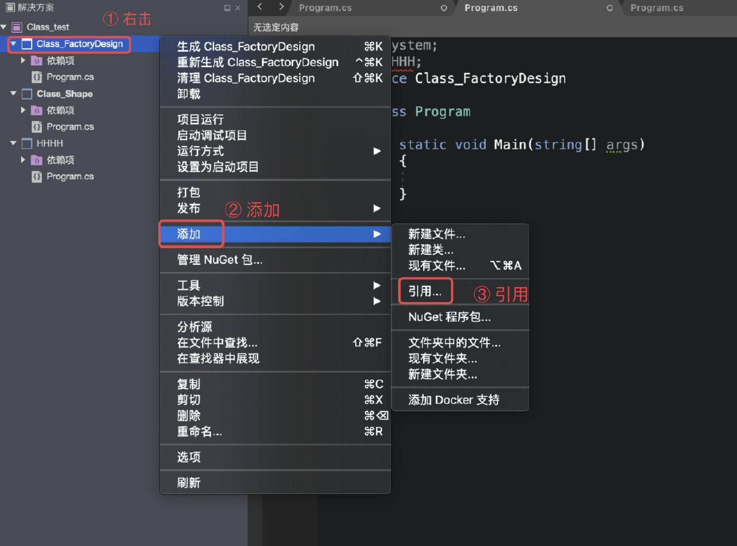 image-20200302094930682