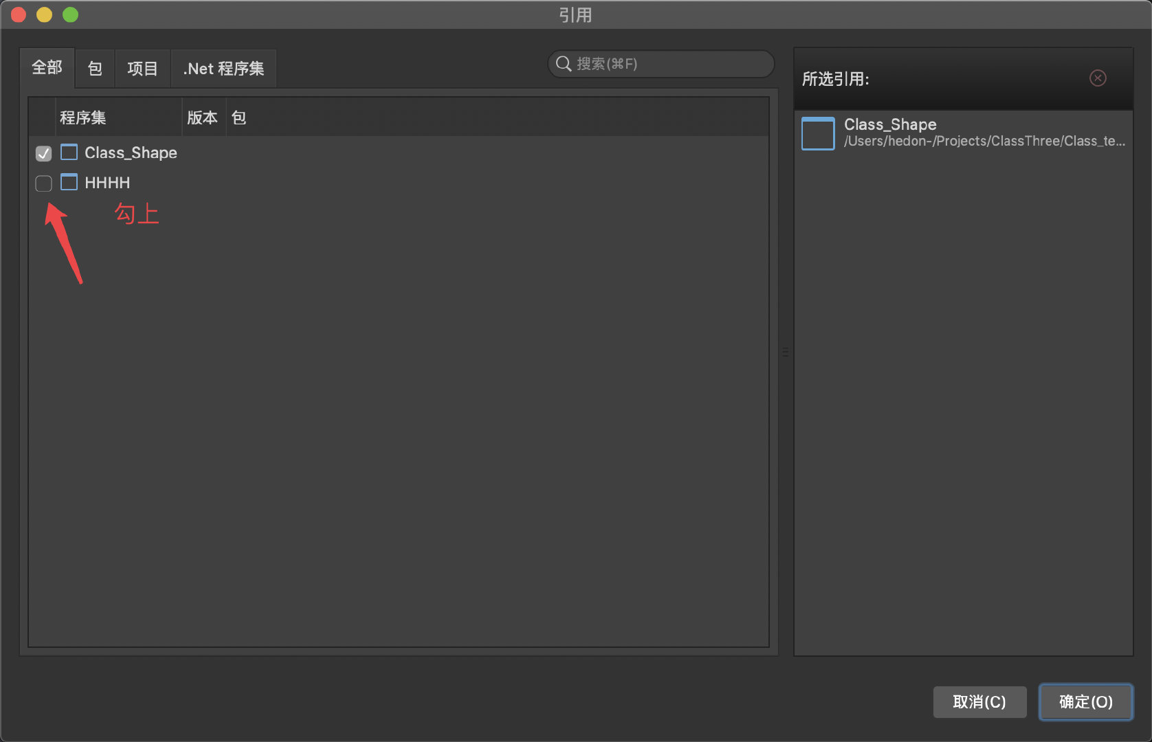 image-20200302095003298