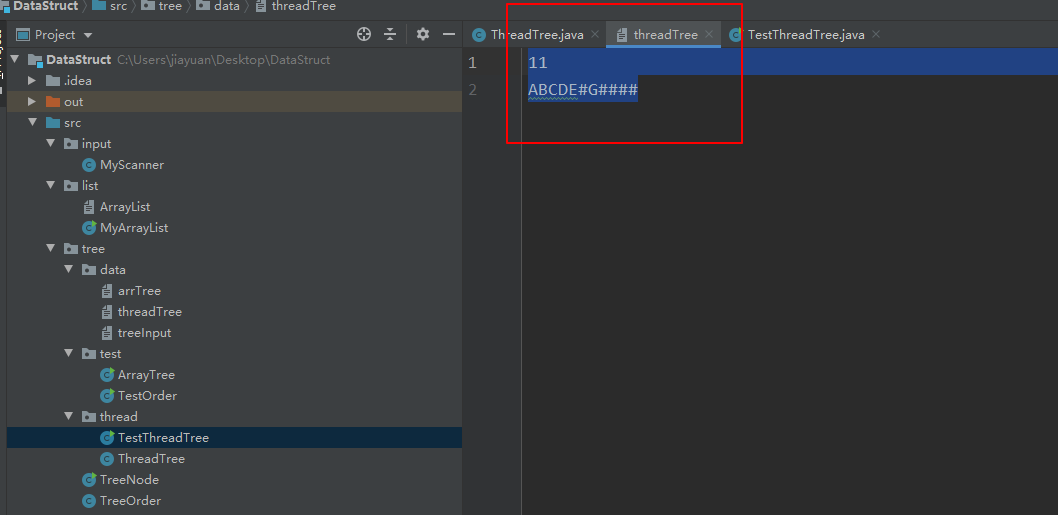 image-20200807220931054