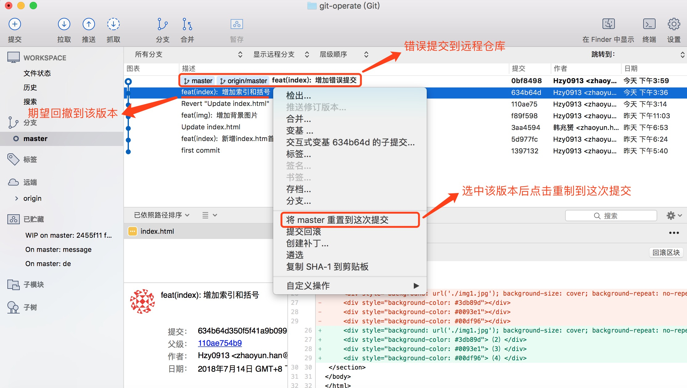 binlive前端开发,web开发,node,vue,react,webpack