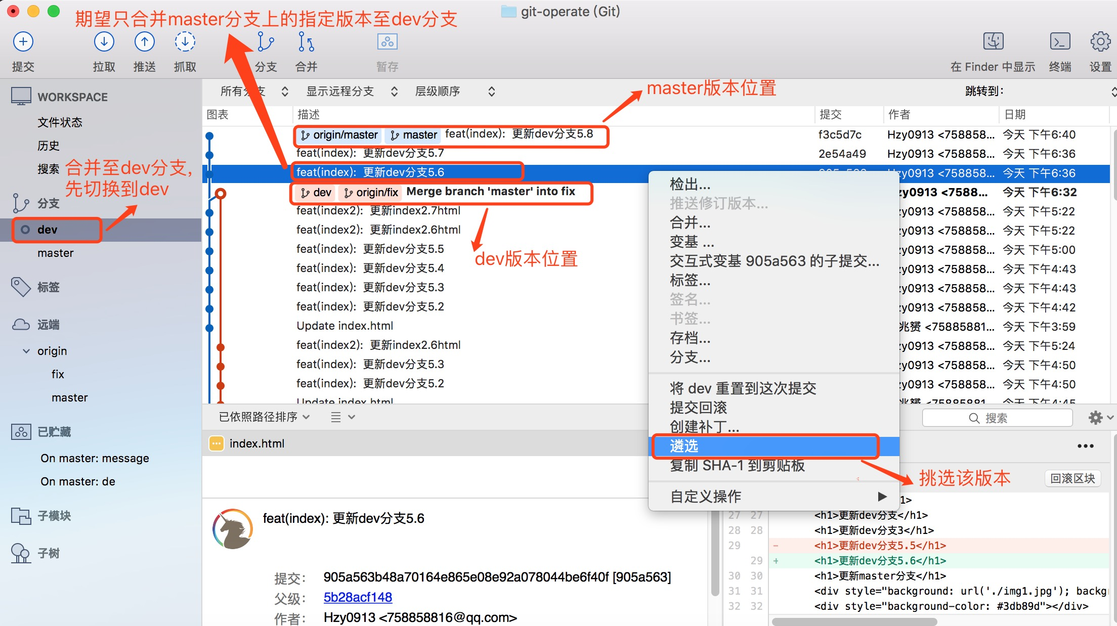 binlive前端开发,web开发,node,vue,react,webpack