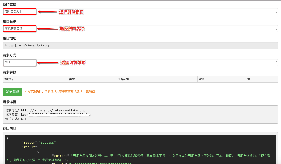 Vue如何稳定拍摄 Vue拍摄自动放大 Csdn