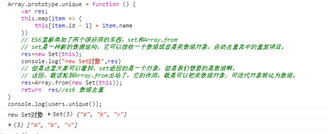 今日头条前端面试以及题解_今日头条 前端underfin-CSDN博客