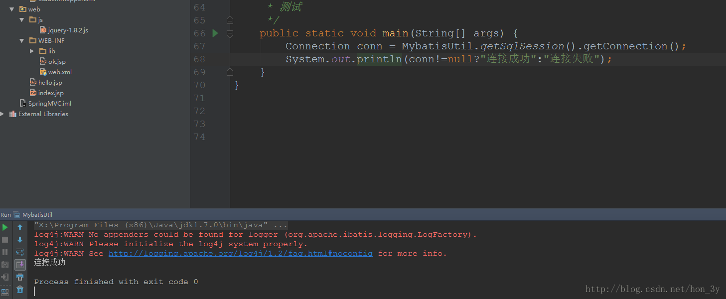这里写图片描述