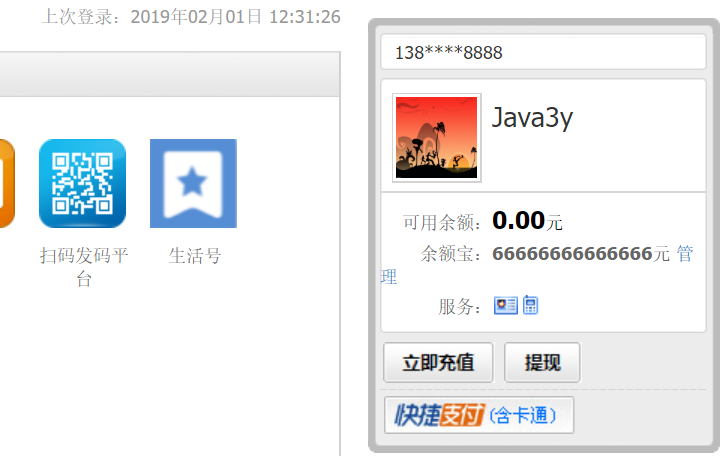 充实而又欣慰 充实而又欣慰