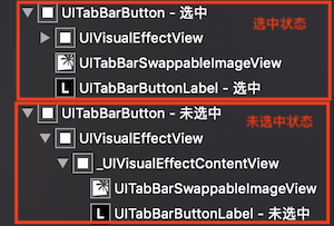 UITabBarButton