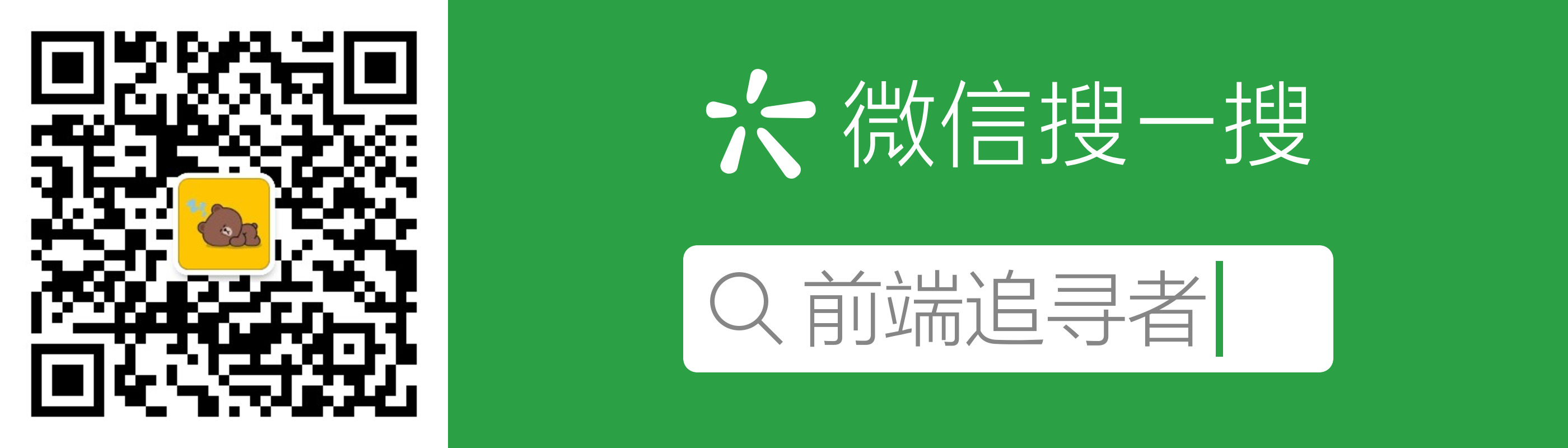 HTTP状态码详解（下）_423状态码-CSDN博客