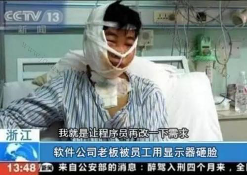 10个让你笑的合不拢嘴的Github项目