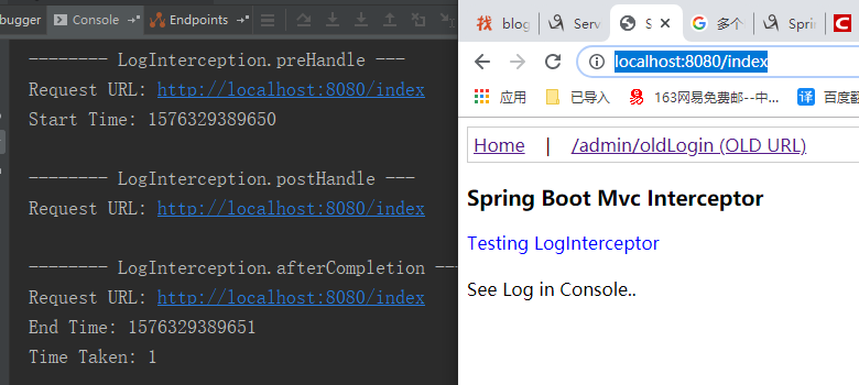 springboot拦截器的作用_servlet 拦截器