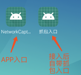 Android OKHttp 可能你从来没用过的拦截器 【实用推荐】-CSDN博客