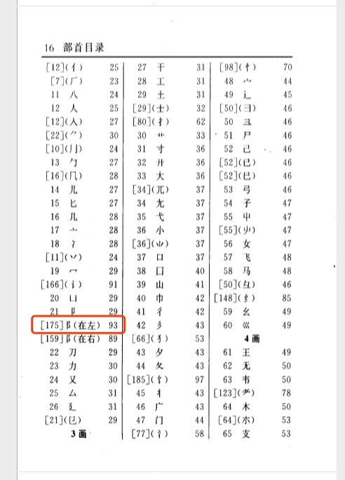aHR0cHM6Ly91c2VyLWdvbGQtY2RuLnhpdHUuaW8vMjAxOS8yLzE2LzE2OGY1M2VhNDA3MDI0MWM